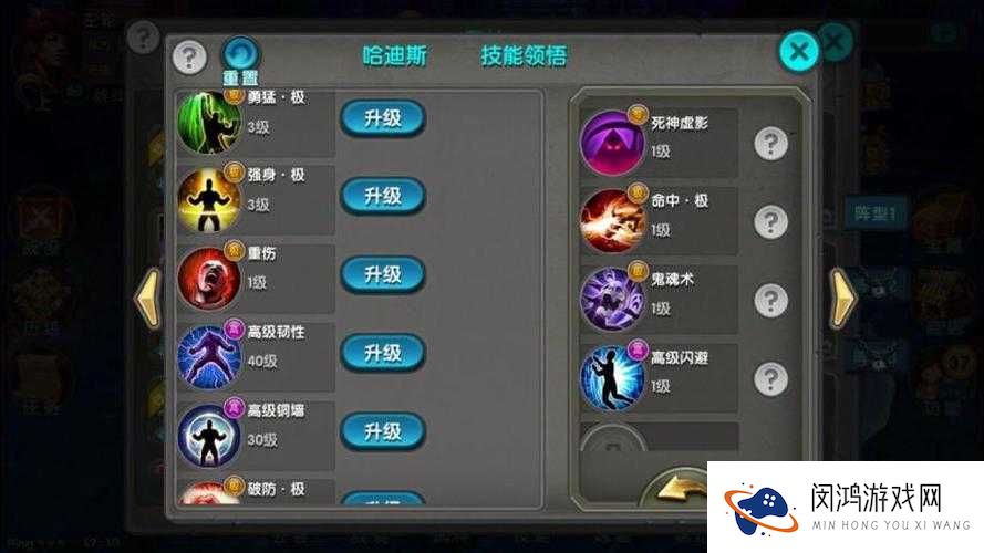 太极熊猫毁灭公爵厉害吗?毁灭公爵技能详解
