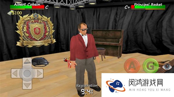 日在校园