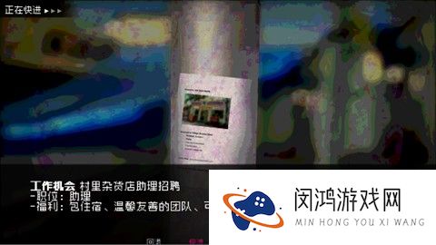 如何与实体约会