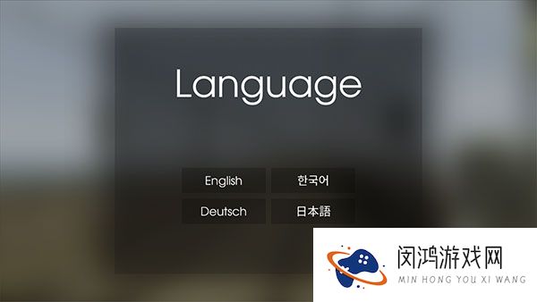 列车模拟2