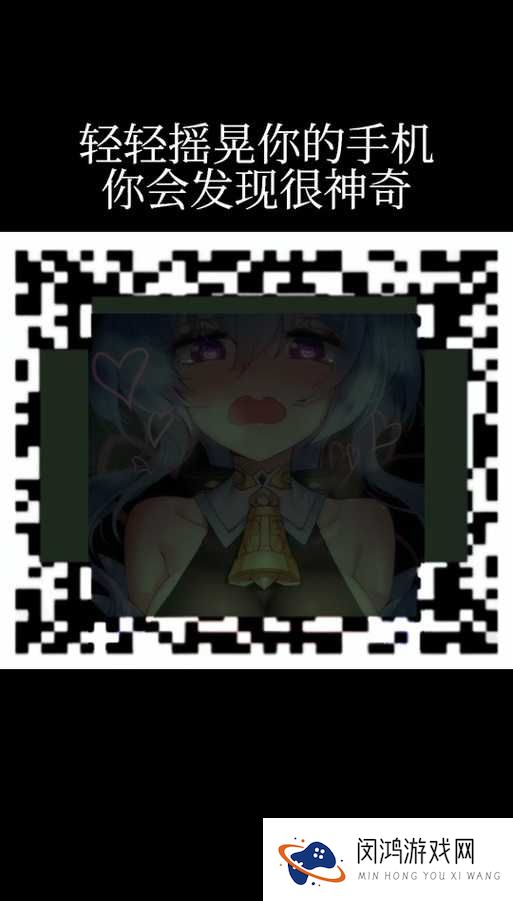 甘雨被盗宝团注入网站引发热议:玩家如何防范游戏账号安全问题?