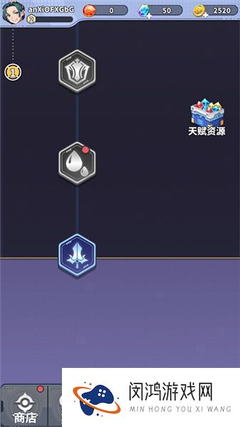 滋滋先遣队
