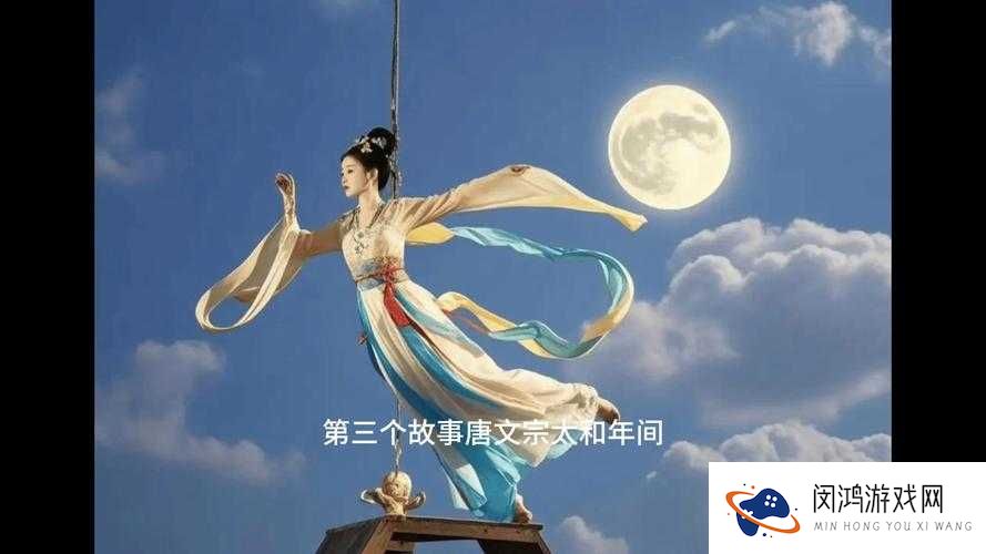 小婷和爸爸十五的月亮十六圆:父女情深背后的感人故事与人生哲理