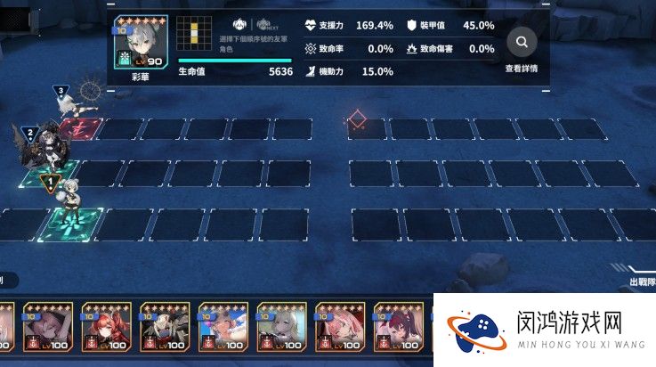 苍雾世界