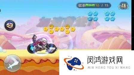 天天酷跑勇气大陆第7关怎么过,三星通关攻略