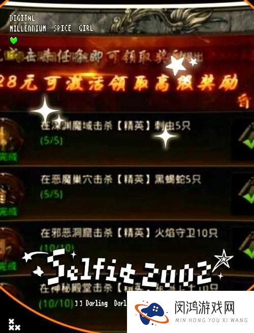 自由之战新手英雄怎么选?新手英雄推荐攻略