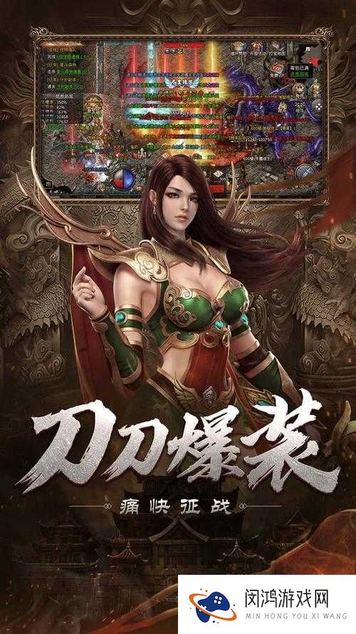 自由之战换线战术,一场策略与勇气的较量