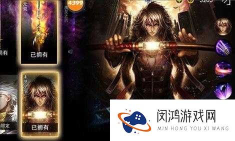 自由之战法系英雄哪个好?强力法系英雄推荐