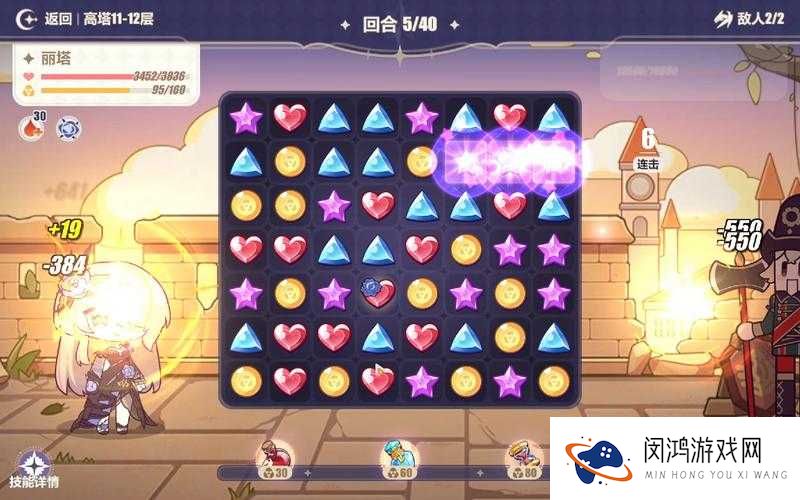 十万个冷笑话梦魇之塔第12层怎么过,梦魇之塔12层攻略