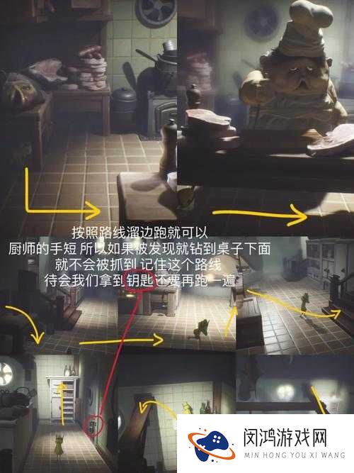 十万个冷笑话梦魇之塔11关怎么过,11层攻略大解析