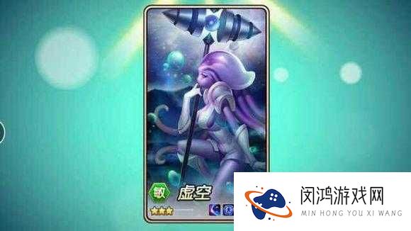 刀塔传奇虚空怎么样?虚空属性图鉴详解