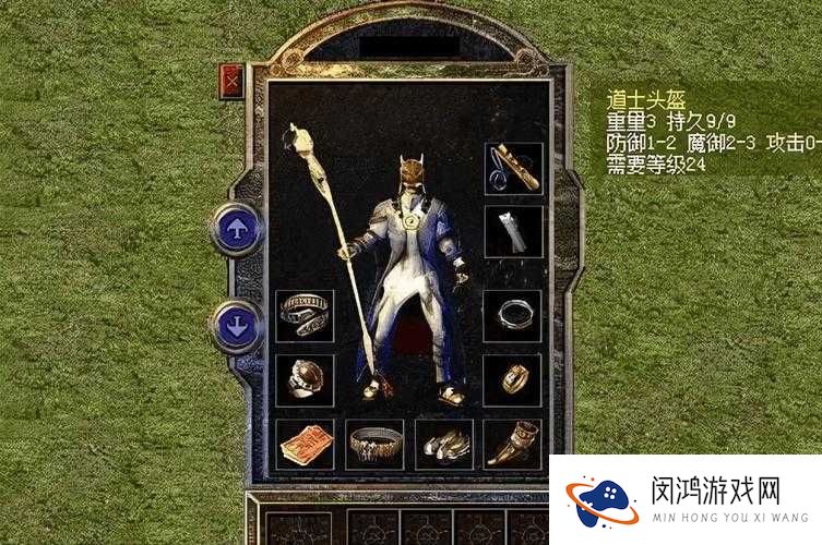 热血传奇手机版竹笛属性与获得方法详解,以及玩法革命预测