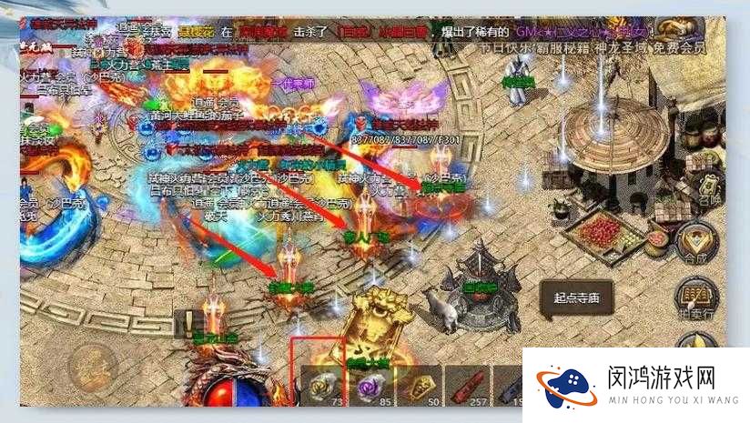 热血传奇手机版刷元宝攻略,怎样快速得元宝