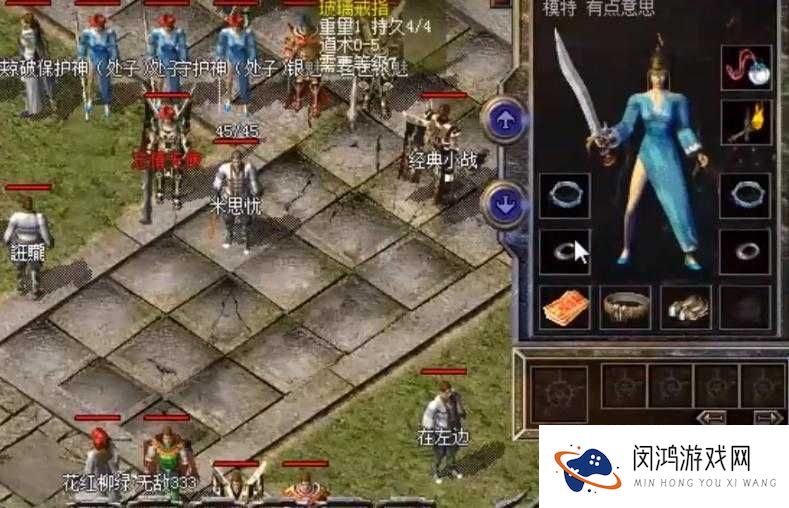 热血传奇手机版凤凰明珠属性及获得方式详解