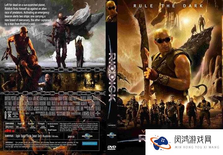 星际传奇光明怎么样?光明好不好?