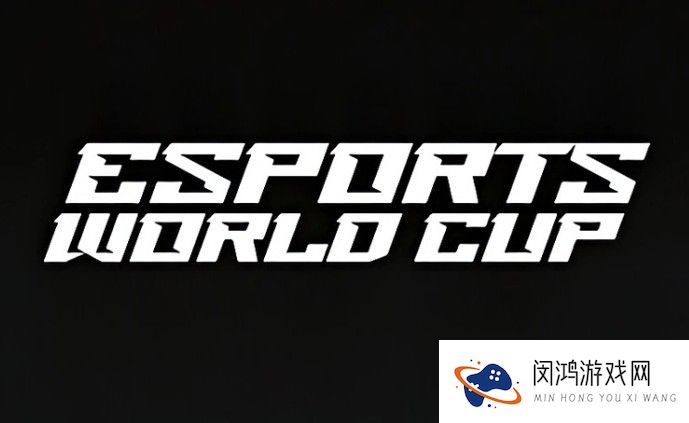 DOTA2石油杯2025赛事汇总-DOTA2利雅得大师赛赛程