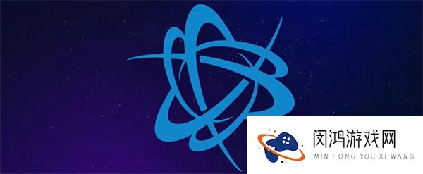 暴雪游戏登录将改为网易账号登录绑定赠送四卡包