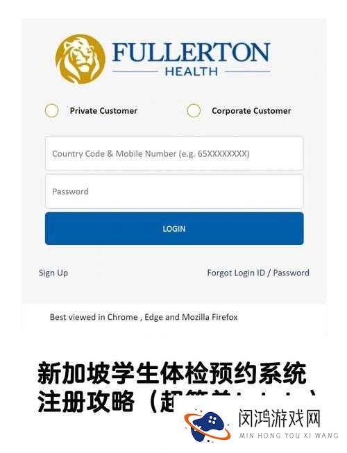如何顺利通过 permitdeny 身体检查任务 2.0?