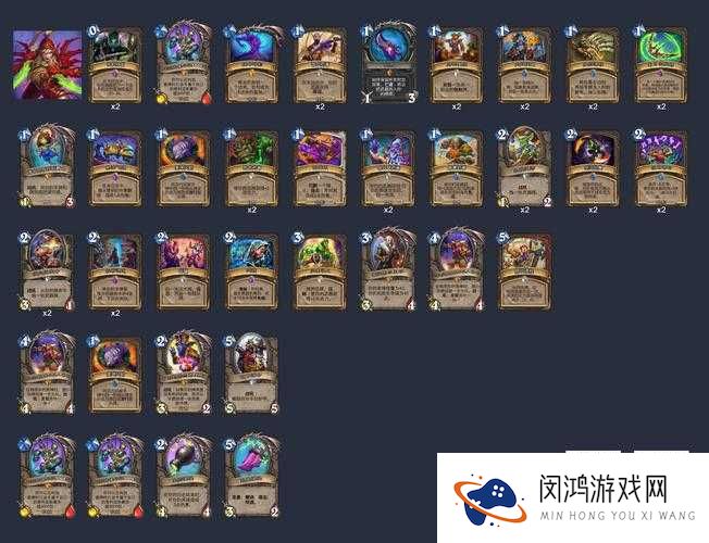 炉石传说百兽之王深度解析,好不好?图鉴一览