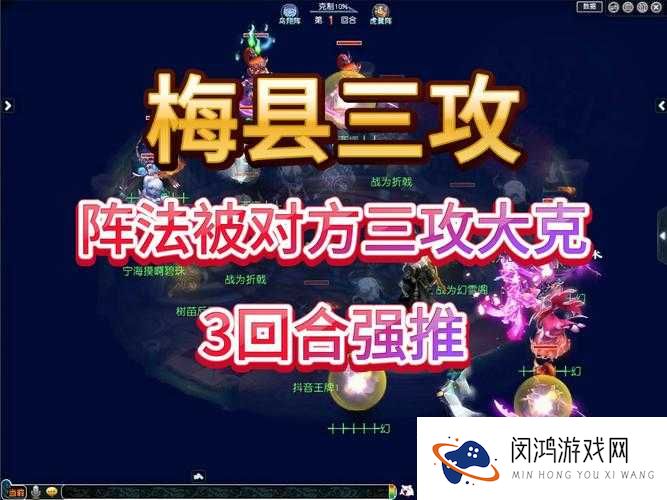 莽荒纪2手游机关陷阱怎么过?机关陷阱破解攻略演变史