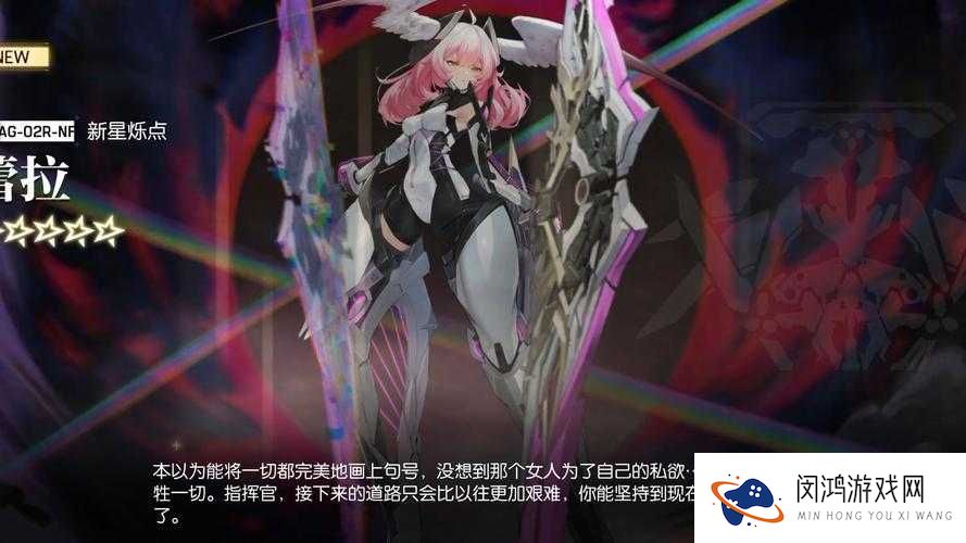 机动战姬聚变战姬培养全攻略!零氪党必看的逆天养成技巧大公开