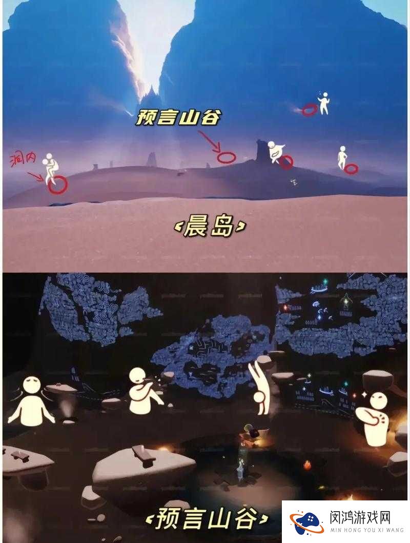 光遇花憩双马尾先祖绝美位置曝光!零失败解锁攻略速存,错过再等一年!