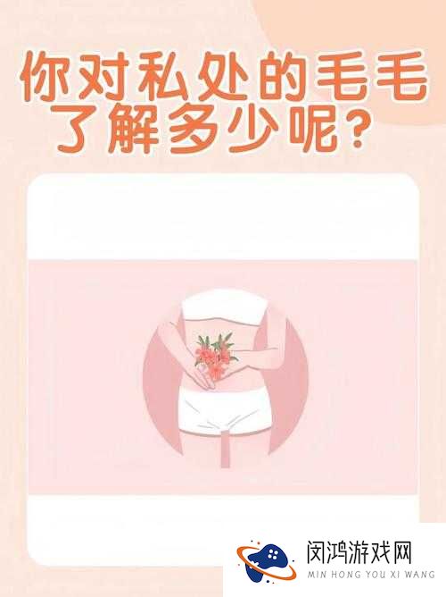 如何让男人的手更深入地探索你的私密地带?