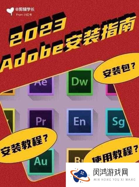 九幺9.1旧版破解版下载及安装教程:全面解析功能与使用技巧