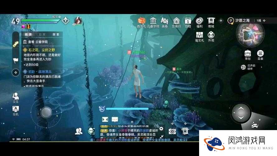 爆肝整理!天谕手游虹玉获取全攻略 快速刷满资源的5个隐藏技巧