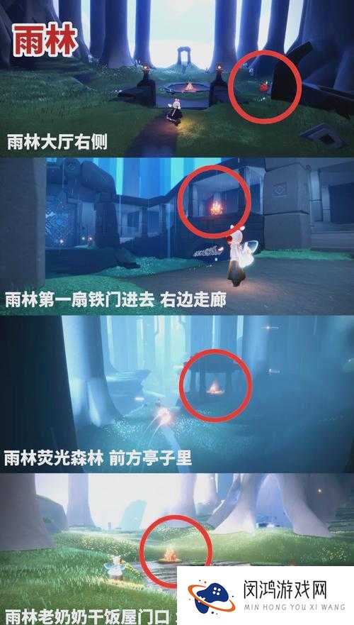 光遇边陲荒漠神庙任务通关秘籍!冥想任务卡关必看攻略
