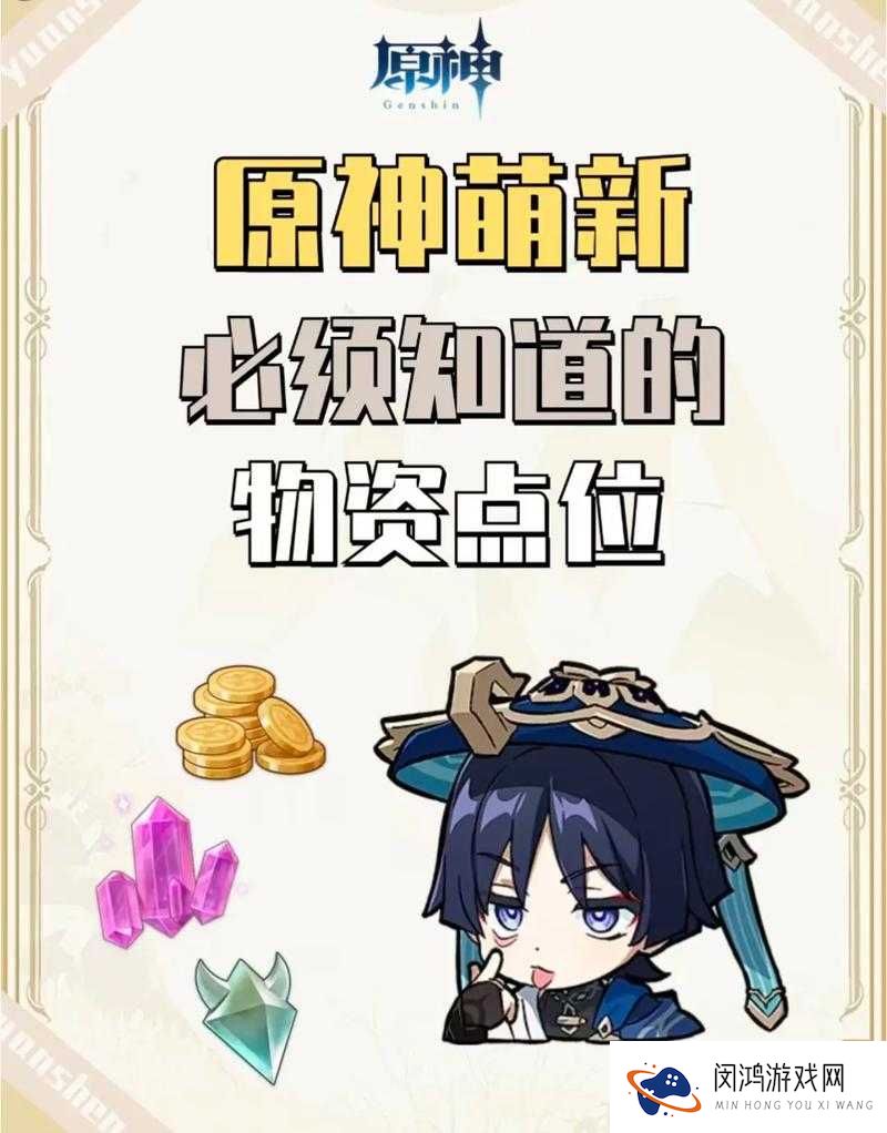 法定天下必看!零失误通关攻略+神级阵容推荐,萌新秒变大佬