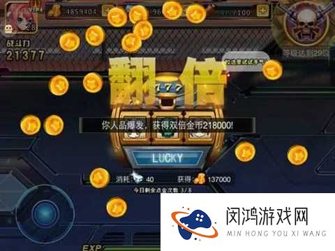 天天枪战礼包领取攻略,底层逻辑与操作映射详解