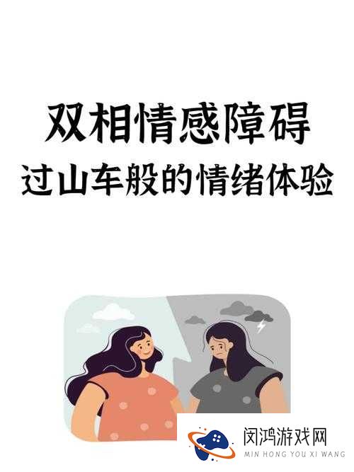 他把我吸高潮了:深度解析亲密关系中的情感与身体体验
