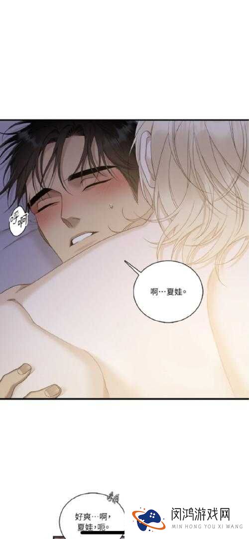 如何解决羞羞漫画 sss 漫画入口弹窗的问题?