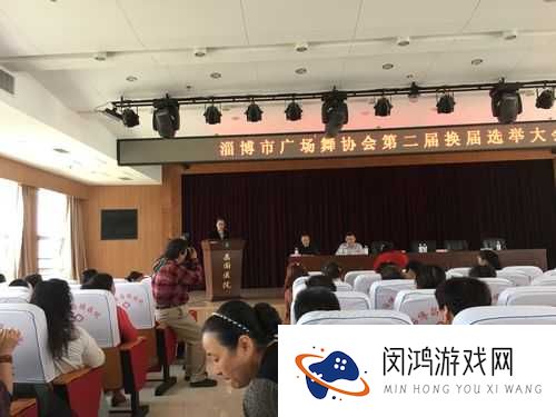 最新博昌比我丈夫好:揭秘为何越来越多女性选择博昌而非传统伴侣