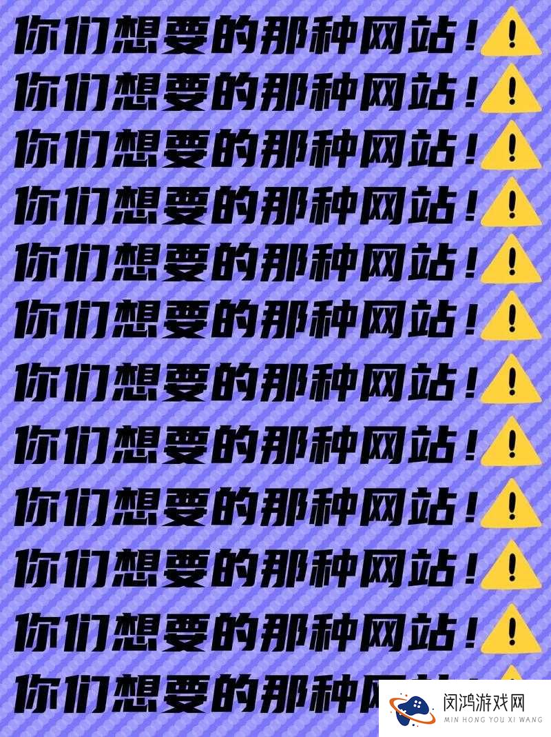 提问:软件免费下载的网站大全都有哪些?快来一探究竟