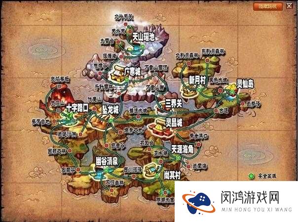 全民蜀山OL天书石精英4怎么过?天书石满星通关攻略