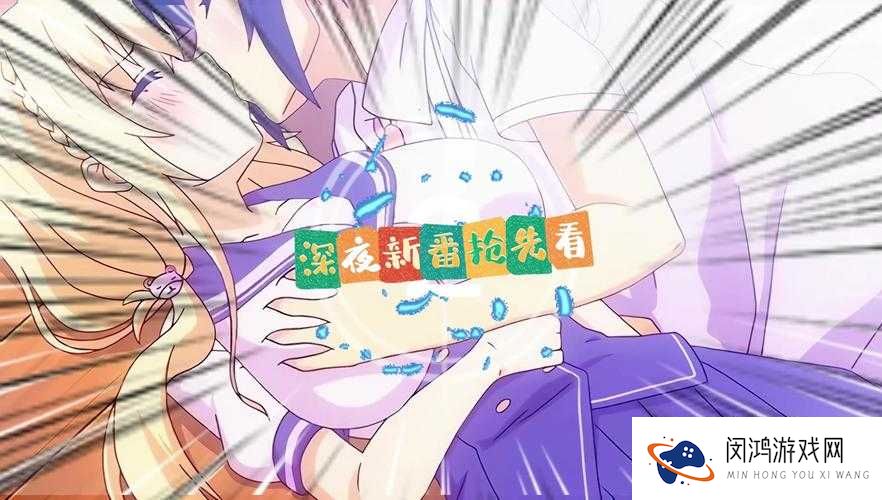 这部动漫爽剧为何如此火爆?带你深入探索其独特魅力