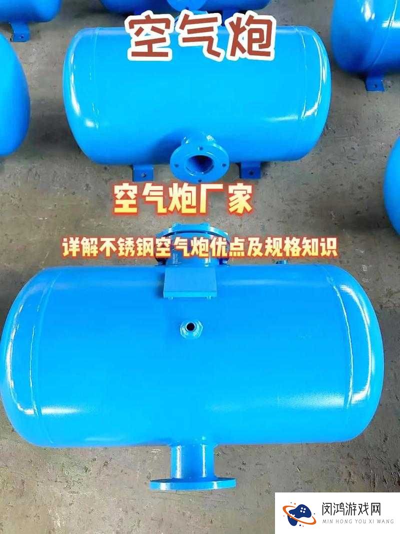 星河战神高压空气炮怎么样?高压空气炮技能属性详解