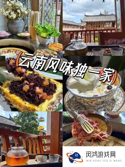 最难忘的假期经历:探索云南丽江古城的独特魅力与美食之旅