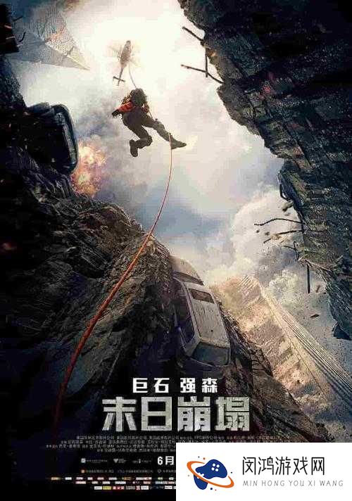 大但人文大在线观看免费:深度解析人文大剧的精彩剧情与人物塑造
