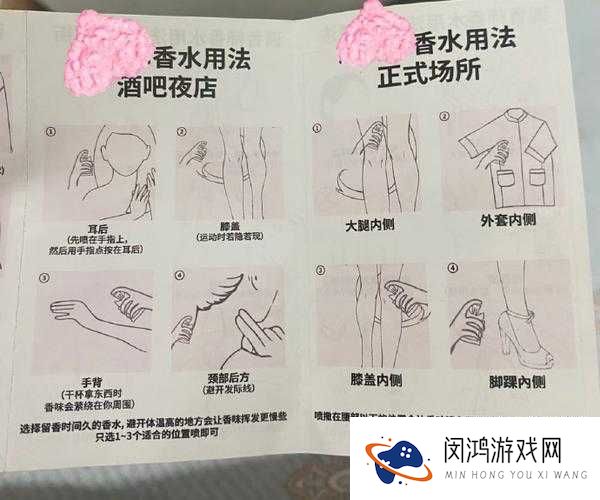 如何用一支笔把自己抠水里?这个神奇的技巧你绝对想不到