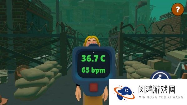 边境丧尸检察官正式版2