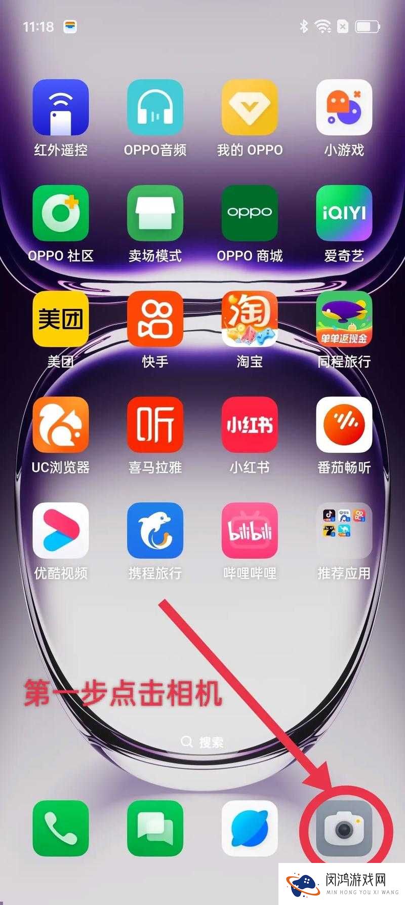 推特安卓版有哪些实用的隐藏功能?