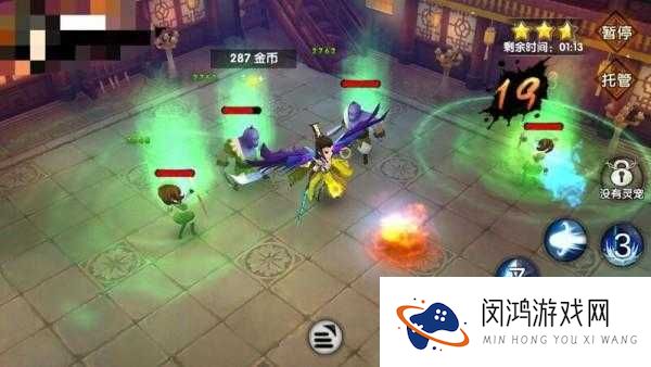 花千骨手游三转金丹怎么获得?三转金丹获得方法详解