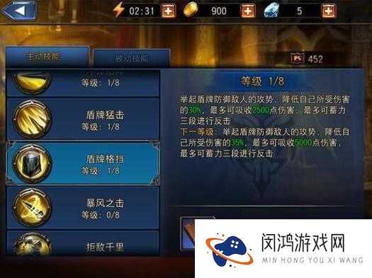 永恒战士4公会怎么加入?公会创建及加人方法介绍