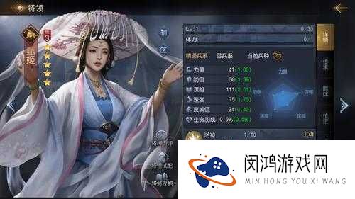 九龙战副将甄姬的获取方式与属性分析