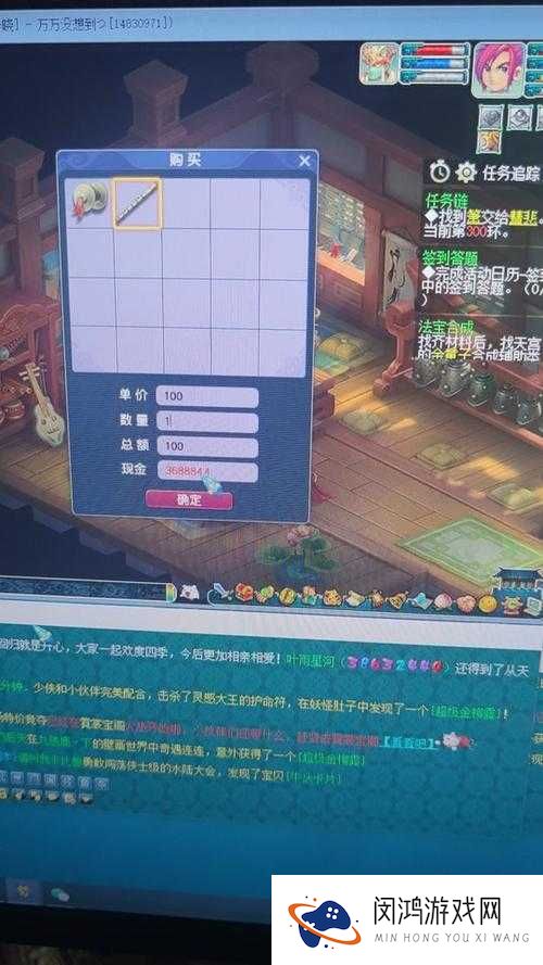 超级地城之光时装怎么合成,时装合成获取详解