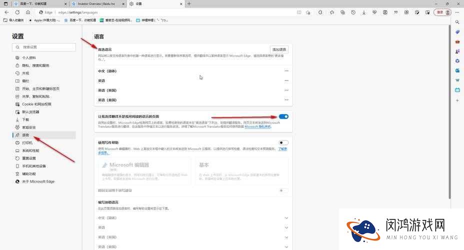 提问:浏览器屏蔽的网站究竟该如何打开?有什么有效方法吗?