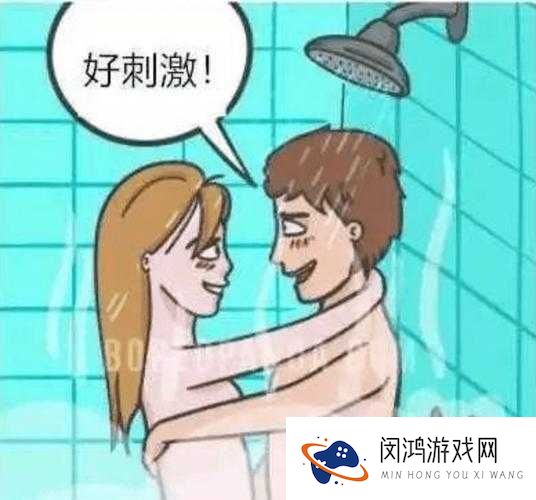 好深快点再快点好爽 h:满足你的欲望,让你体验极致快感